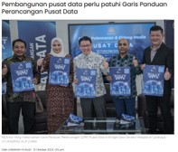 PUSAT DATA